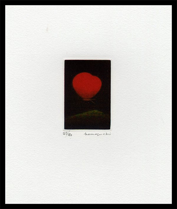 Yozo Hamaguchi - Color Mezzotint (1 of 2)