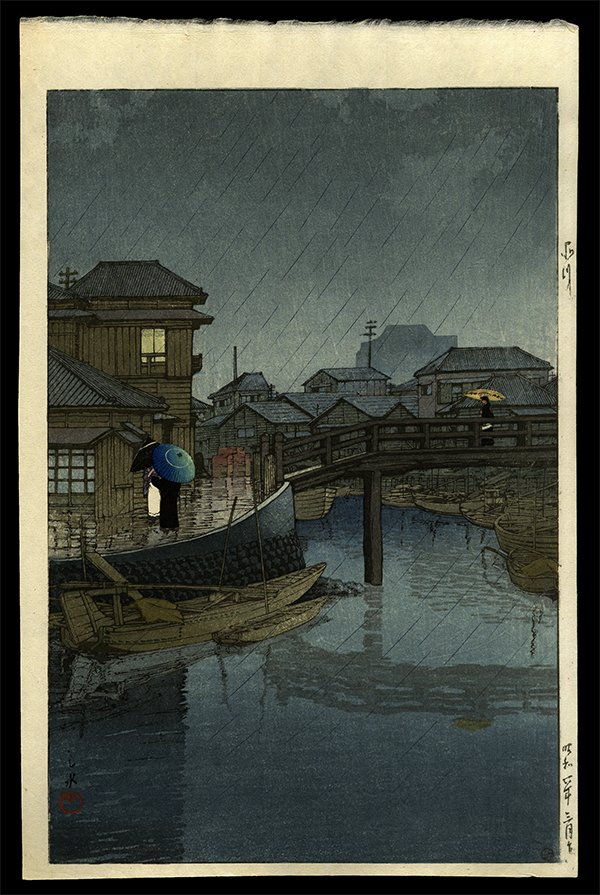 Kawase Hasui - Woodblock: Artist: Hasui, Kawase, 1883-1957 Title: Rainy Season at Ryoshimachi, Shinagawa Date: 1931 Medium: woodblock Dimensions: 14 1/4 x 9 3/8 inches Illustrated: Hasui, pl. 21