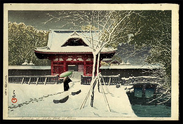 Kawase Hasui - Woodblock: Artist: Hasui, Kawase, 1883-1957 Title: Snow at Shiba Park Date: 1931 Medium: woodblock Dimensions: 9 1/2 x 14 3/8 inches Illustrated: Hasui, pl. 224 Notes:<
