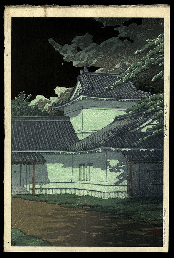 Kawase Hasui - Woodblock: Artist: Hasui, Kawase, 1883-1957 Title: Aoba Castle, Sendai Date: 1933 Medium: woodblock Dimensions: 14 1/8 x 9 3/8 inches Illustrated: Hasui, pl. 305 Notes: