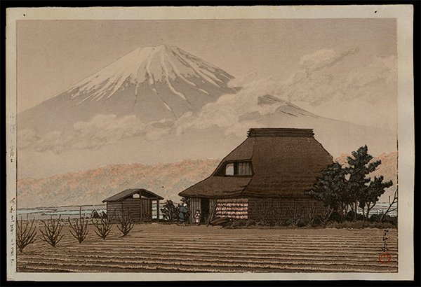 Kawase Hasui - Woodblock: Artist: Hasui, Kawase, 1883-1957 Title: Mt. Fuji from Narusawa Date: 1936 Medium: woodblock Dimensions: 9 1/2 x 14 1/4 inches Illustrated: Hasui, pl. 395 Not