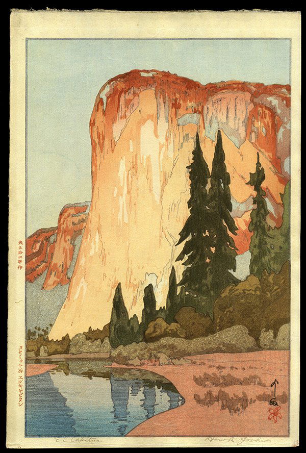 Hiroshi Yoshida - Woodblock (1 of 2)