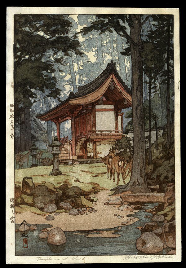Hiroshi Yoshida - Woodblock (1 of 2)