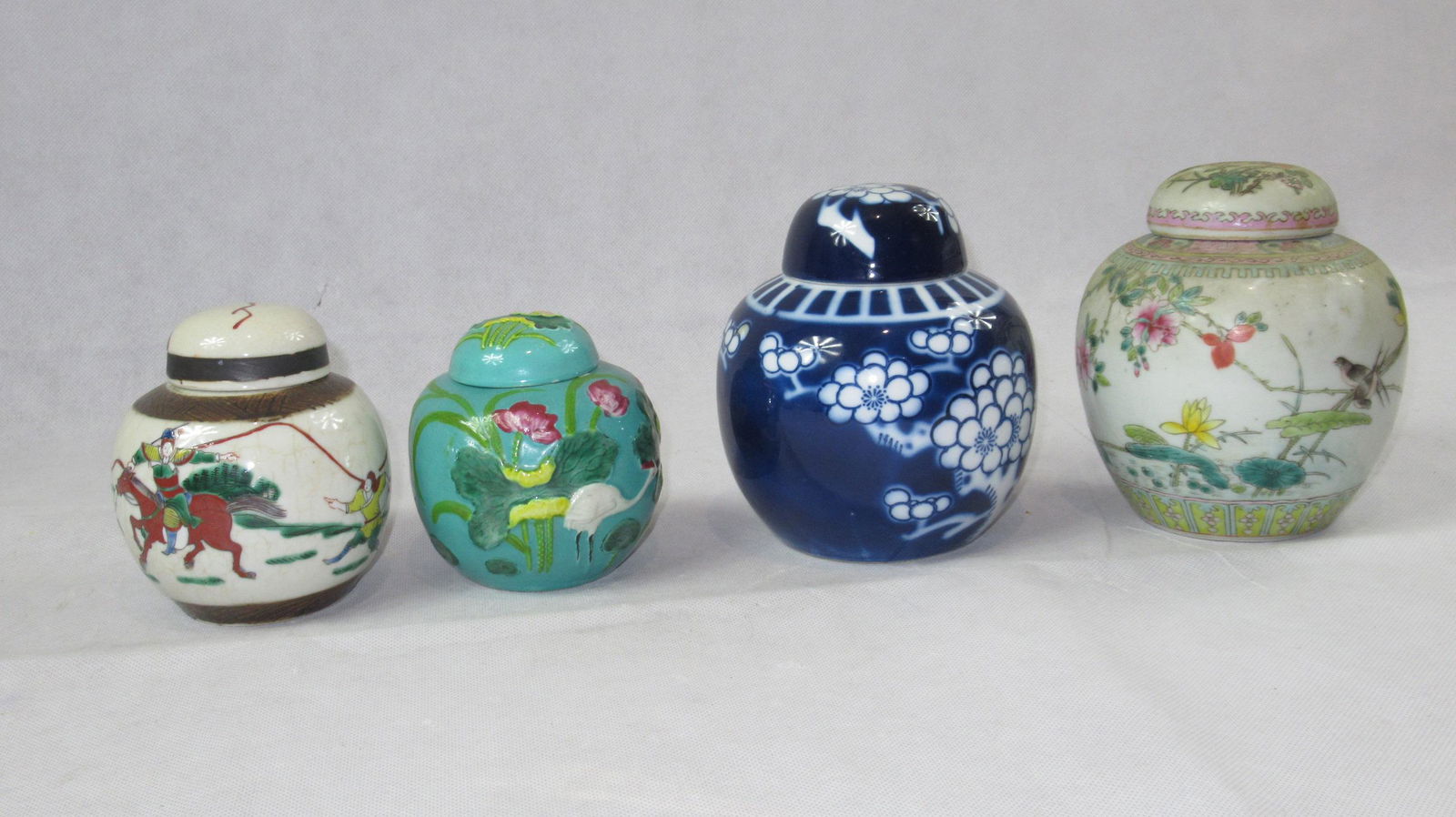 Four Chinese Ginger Jars (1 of 4)