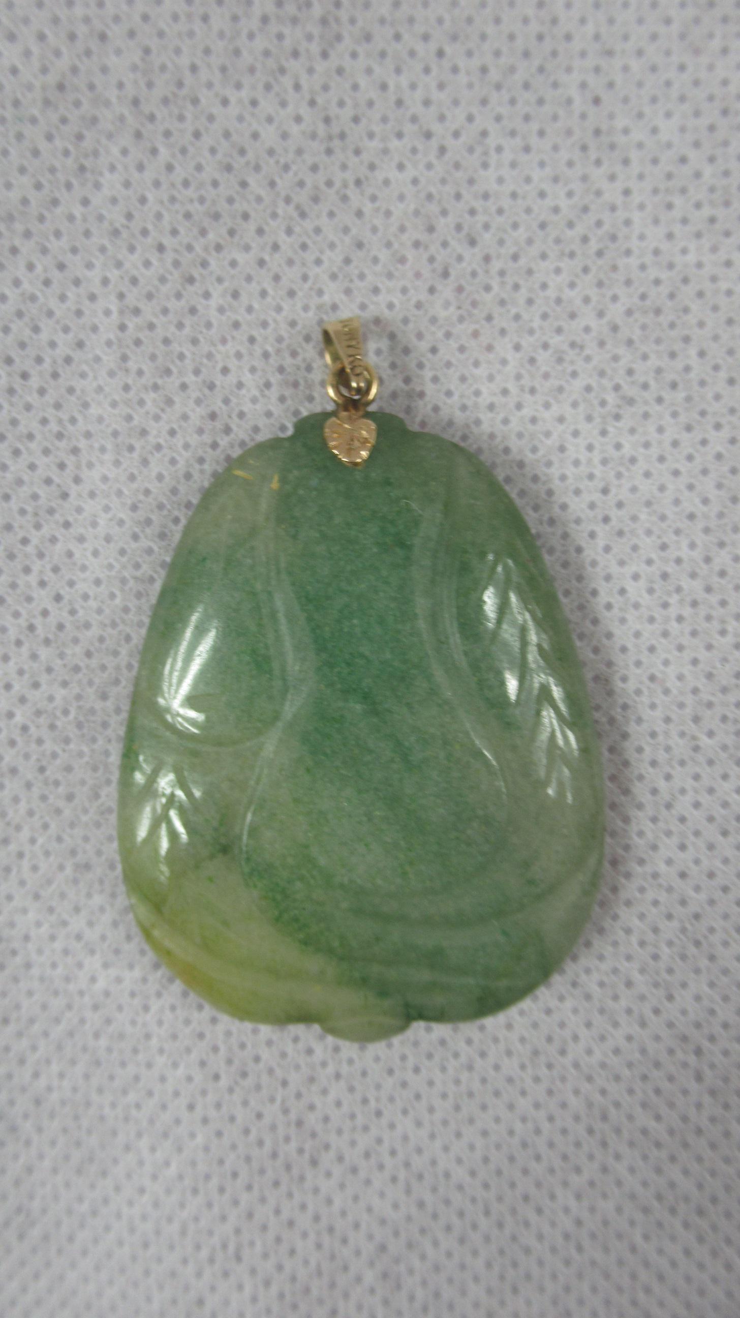 Jade & 14ct Gold Pendant (1 of 4)