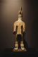 Ibo female figure NigeriaProv: Taitt collection - 2