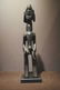 Mumuye Figure - 2