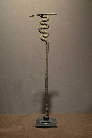 Bamana iron