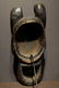 Bamileke Bull mask - 2