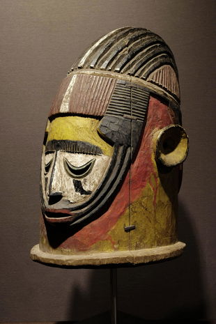 A fine Igala Mask
Prov: René David Collection