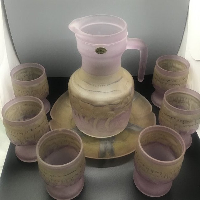 Al-Rama Decanter and Cups (1 of 6)