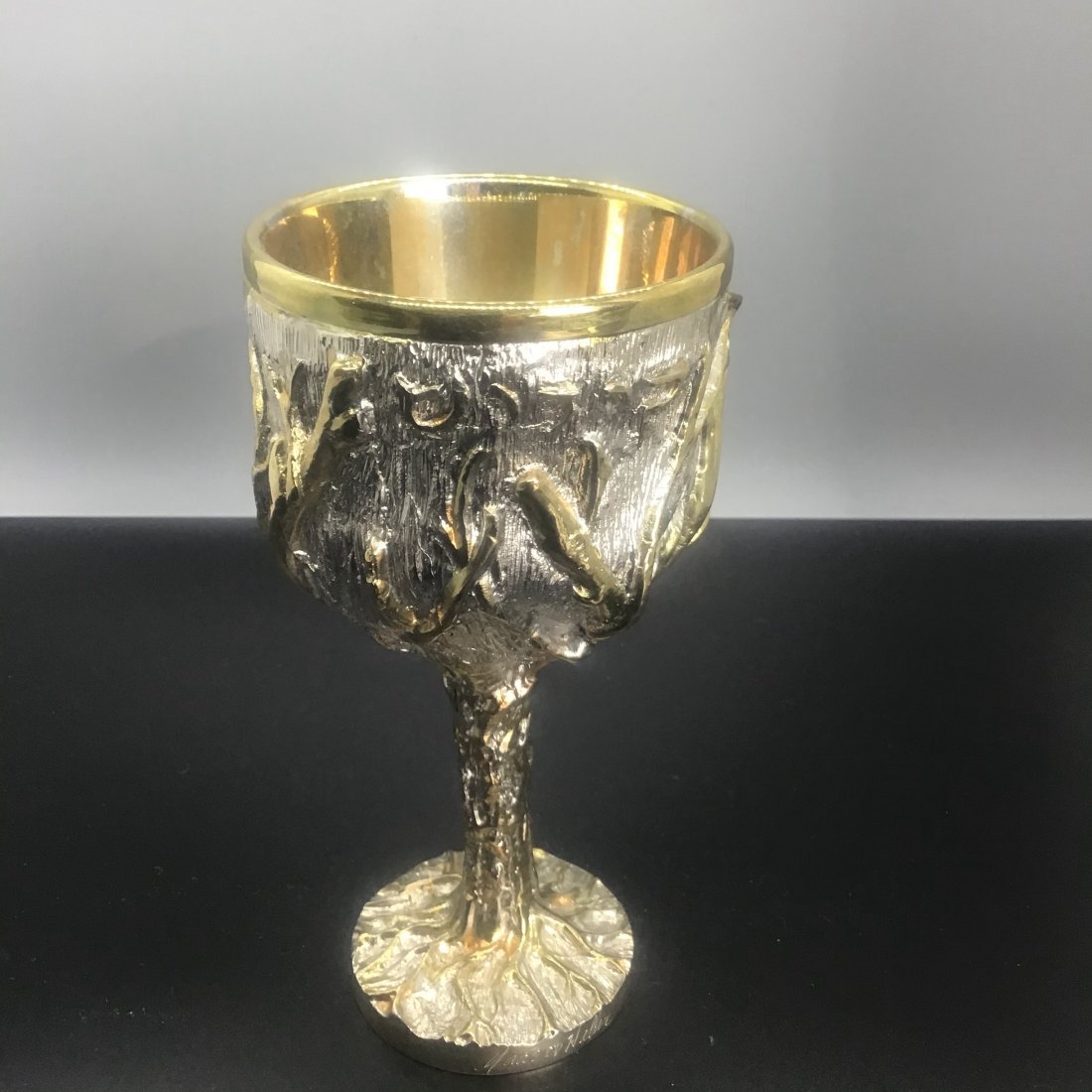 Yaakov Heller Signed Kiddush Cup (1 of 7)