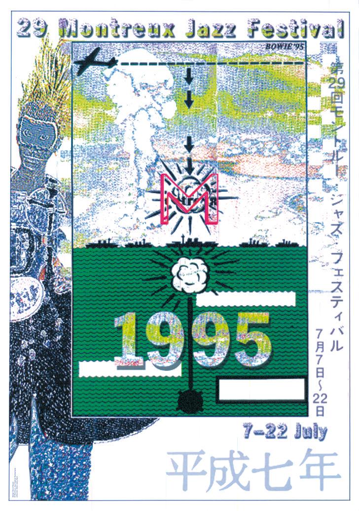 David Bowie - Montreux Jazz 1995: David Bowie - Montreux Jazz 1995_x000D_ _x000D_ Sérigraphie sur papier_x000D_ Signée dans la planche_x000D_ Non numérotée_x000D_ Imprimeur Uldry, Berne_x000D_ 100 x 70 cm_x000D_ _x