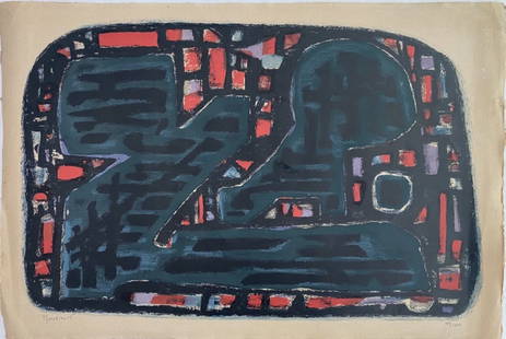 Alfred Manessier - Gethsémani (Gethsemane), 1951: Alfred Manessier - Gethsémani (Gethsemane), 1951Original lithograph on wove paper, signed in pencil and numbered 109/200. Printed by Jean Pons, Paris, 1951. Browned paper, minor wear signs, small