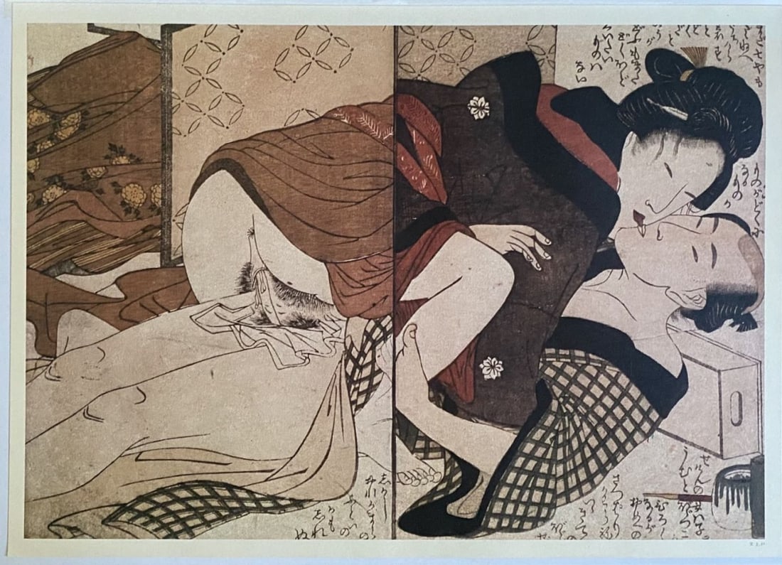 Kitagawa Utamaro (after) - Ukiyo-e Shunga Edo Era, 1995 (1 of 2)