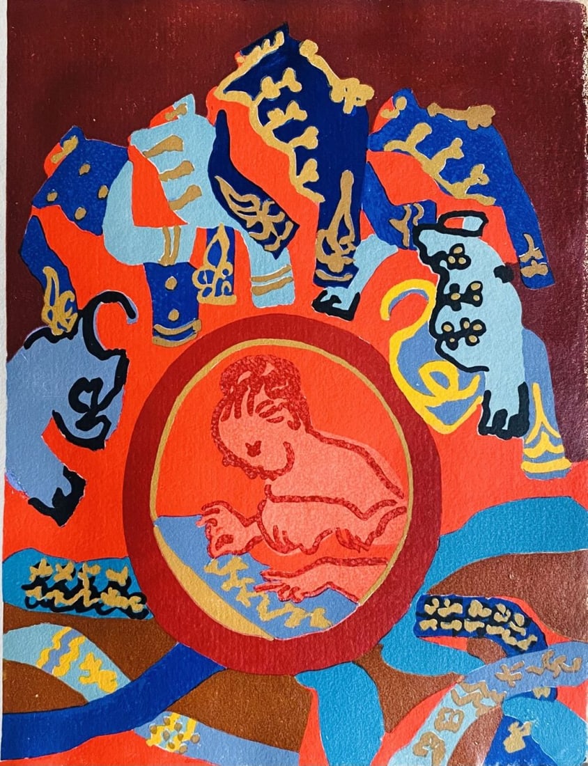 Charles Lapicque - Appareil de la terre, 1961: Charles Lapicque - Appareil de la terre, 1961Original woodcut on wove paper, not signed, not numbered. Extracted from portfolio numbered 64/100. Publisher: Galanis, Paris, 1961. Good condition, 32 x 2