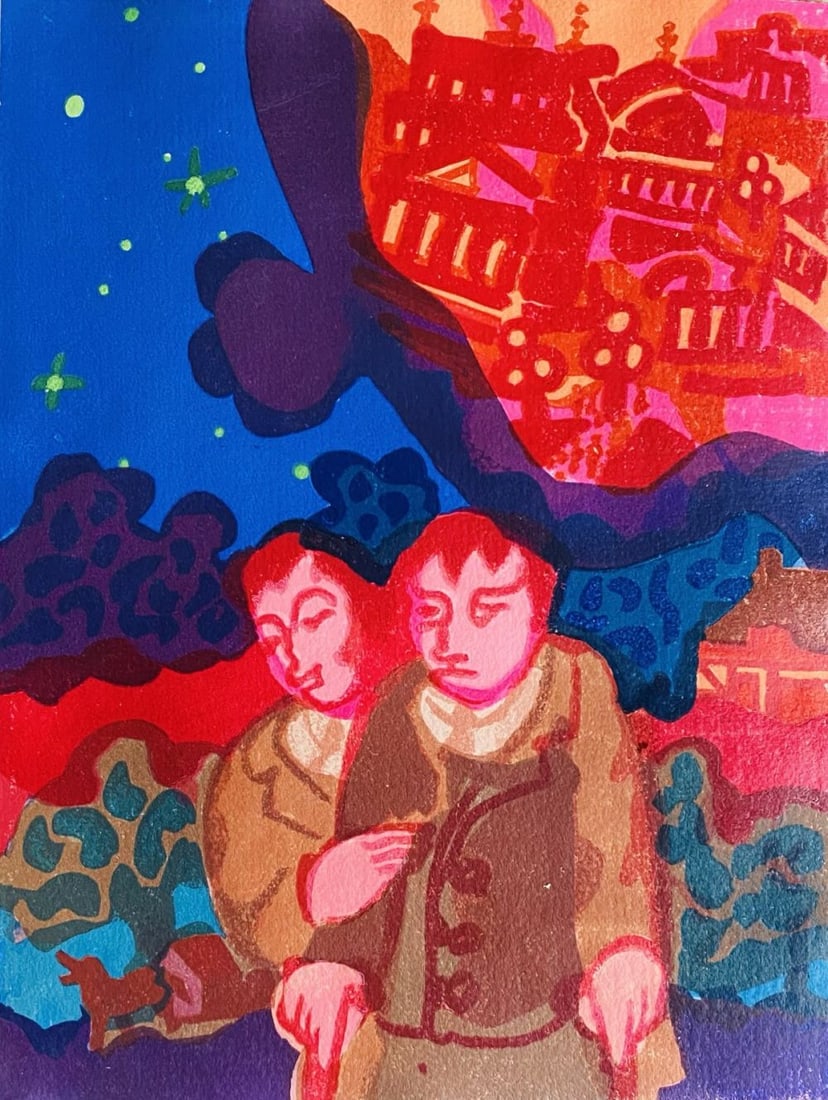 Charles Lapicque - Appareil de la terre, 1961: Charles Lapicque - Appareil de la terre, 1961Original woodcut on wove paper, not signed, not numbered. Extracted from portfolio numbered 64/100. Publisher: Galanis, Paris, 1961. Good condition, 32 x 2