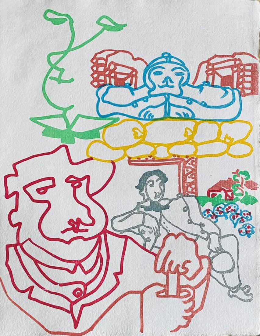 Charles Lapicque - Appareil de la terre, 1961: Charles Lapicque - Appareil de la terre, 1961Original woodcut on wove paper, not signed, not numbered. Extracted from portfolio numbered 64/100. Publisher: Galanis, Paris, 1961. Good condition, 32 x 2