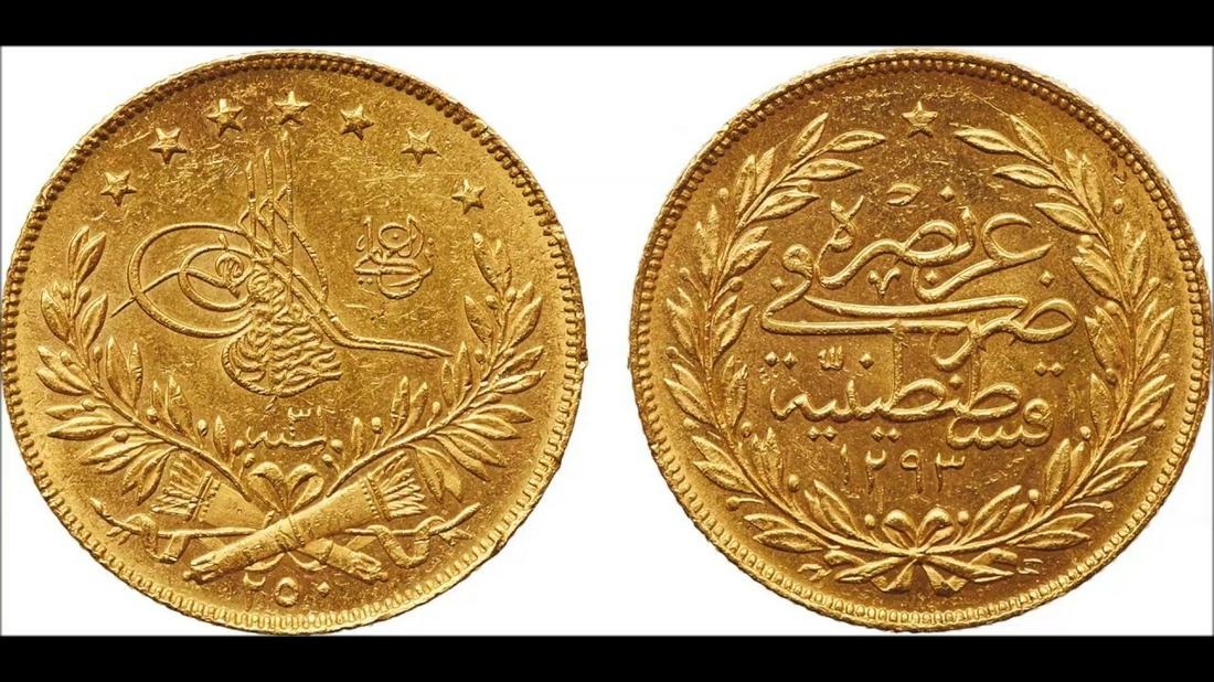 Ottoman Turkish 100 Kurush KuruÅŸ Gold Coin 1909 ~1918 (1 of 1)