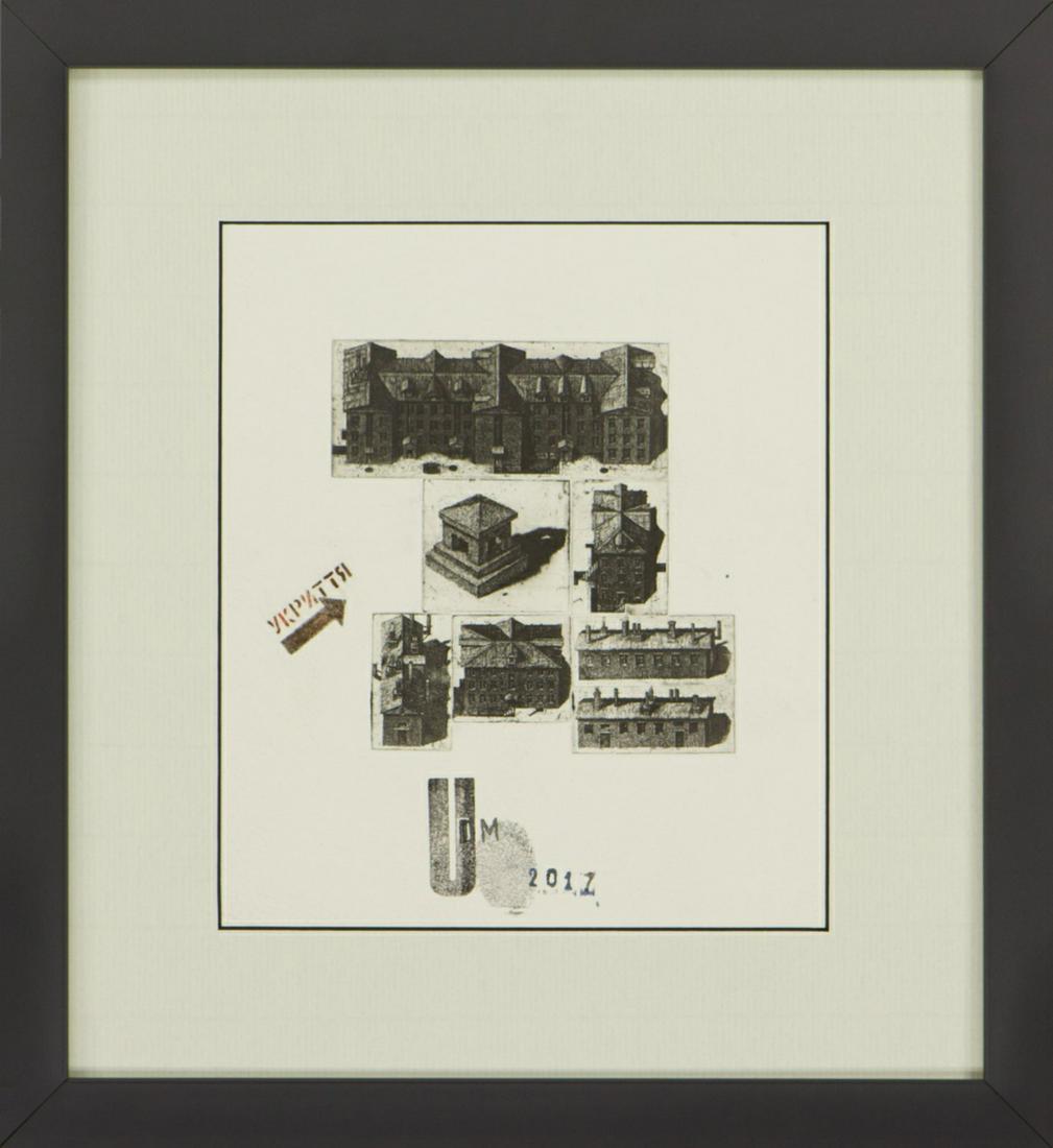 PAVLO MAKOV "Landscape from cyclus "Shelter"1 (1 of 1)