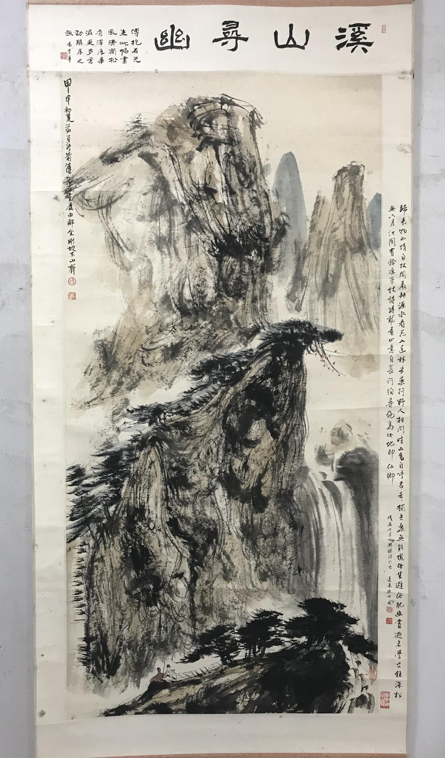 Fu Baoshi, landscape map: Fu Baoshi (1904 ~ 1965) was born in Nanchang, Jiangxi, and was born in Xinyu, Jiangxi. Modern painter. He studied in Japan in his early years and taught at Chuo University after returning home. After