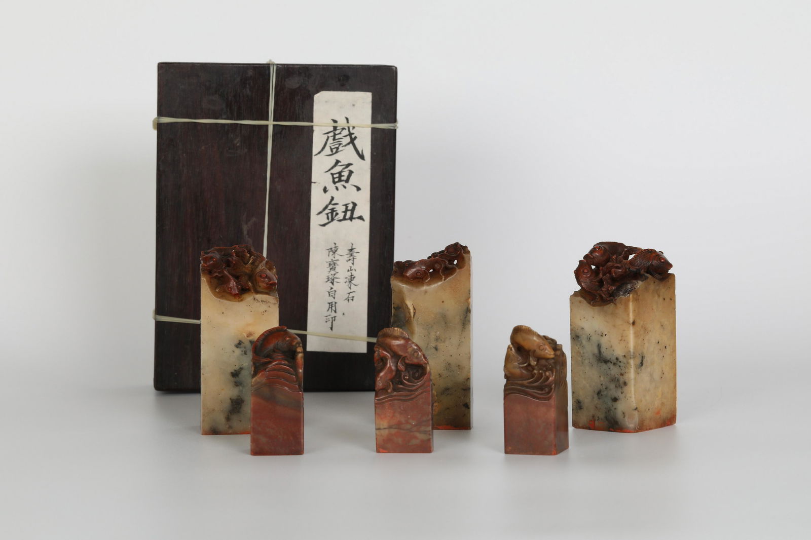 Chen Baochen A set of Shoushan stone seals: Chen Baochen (1848¡«1935), a native of Minhou, Fujian. In the 7th year of Tongzhi (1868), Jinshi, taught editing. Served as officials of Jiangxi School of Political Affairs, Bachelor of Cabinet, Gov