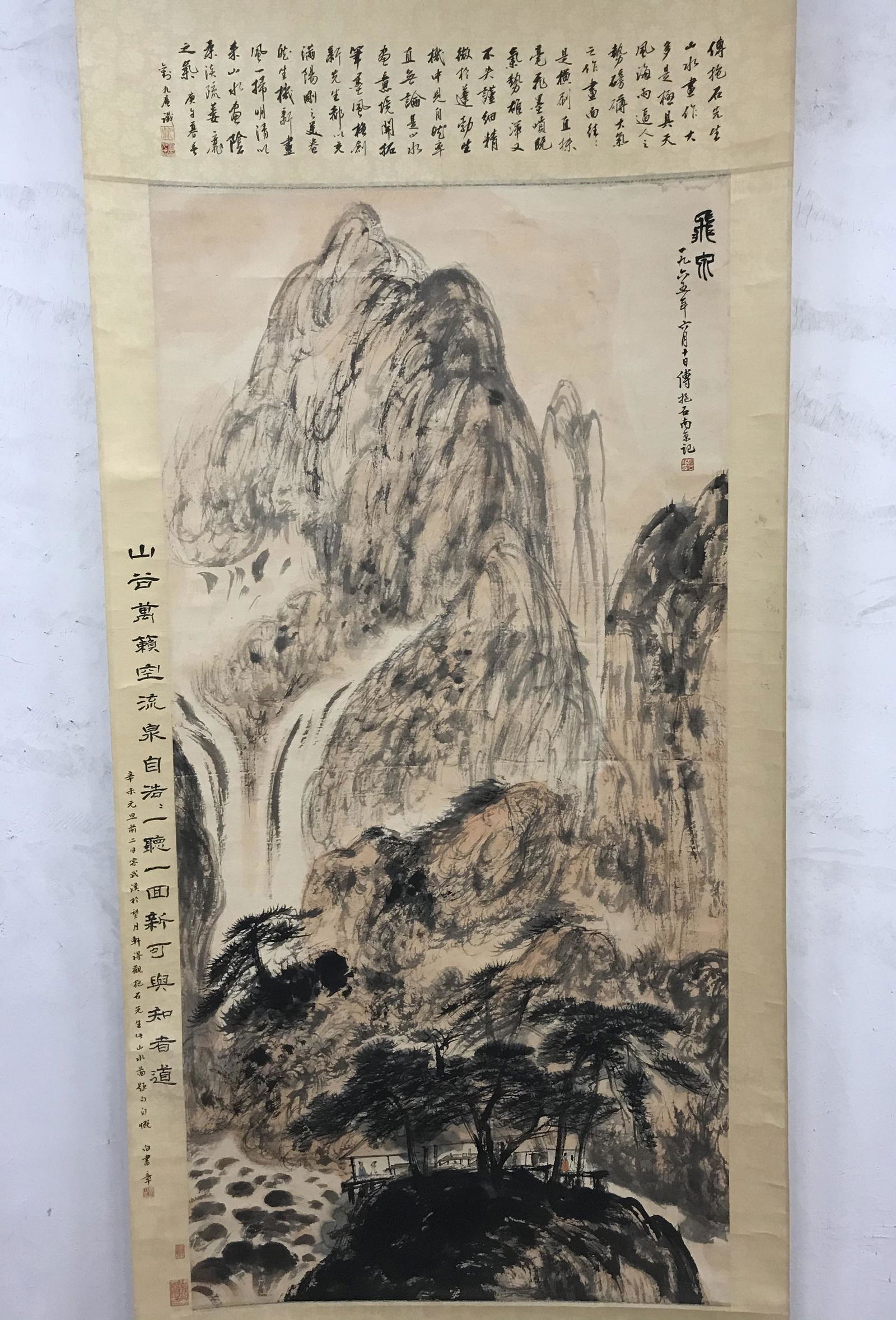 Fu Baoshi, landscape painting: Fu Baoshi (1904 ~ 1965) was born in Nanchang, Jiangxi, and was born in Xinyu, Jiangxi. Modern painter. He studied in Japan in his early years and taught at Chuo University after returning home. After