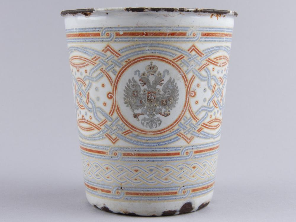 Coronation Mug Nicholas II Imperial Russia: Russia Nicholas II Coronations 19th century coronation-mug, for Nicholas II and Alexandra 14th of May 1896. Dimensions: 10.5 cm (H)
