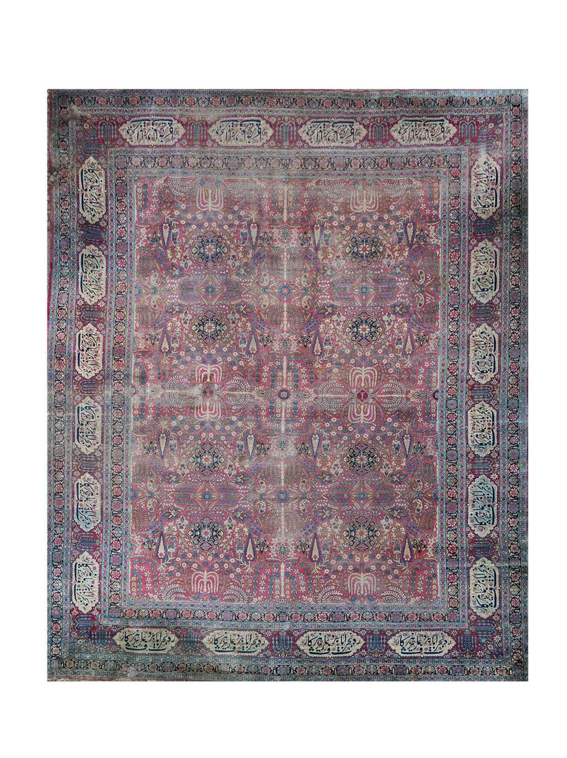 Kirman wool carpet. Persia: Tappeto Kirman in lana. Persia. Seconda metà XIX secolo. Aree consumate e danni sul campo. Mis. Lung. cm. 440 Alt. cm. 588 ca. Val. 4500/5500