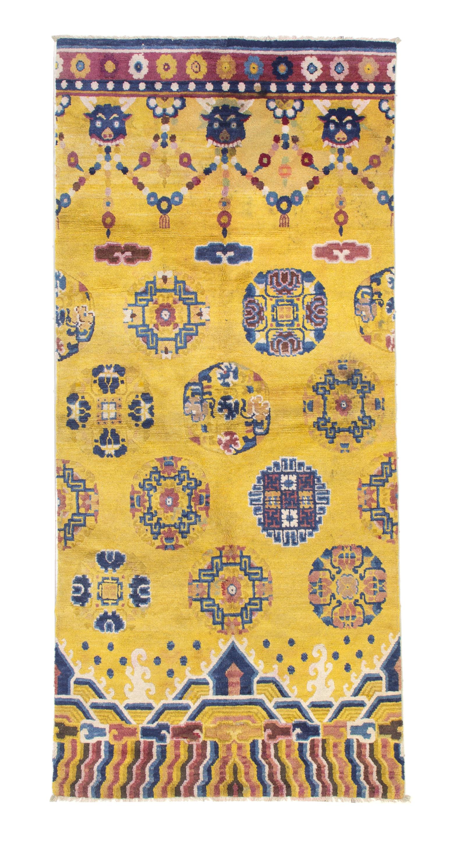 Ningxia carpet. Ex The Te-Chun Wang collection (1 of 3)