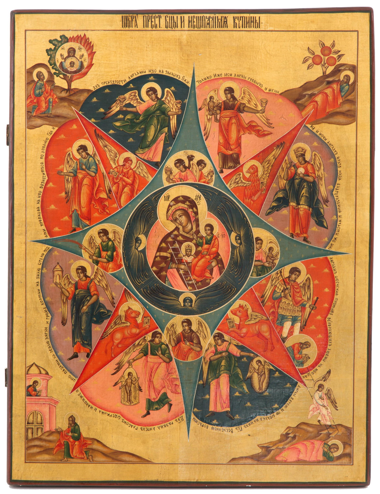 Icon "VIRGIN AND CHILD, THE FOUR EVANGELISTS AND ANGELS": Gold background icon depicting "MADONNA AND CHILD, THE FOUR EVANGELISTS AND ANGELS". Russia. Early 19th century. 71x53cm approx. Icona fondo oro raffigurante "MADONNA CON BAMBINO, I QUATTRO EVANGELIST