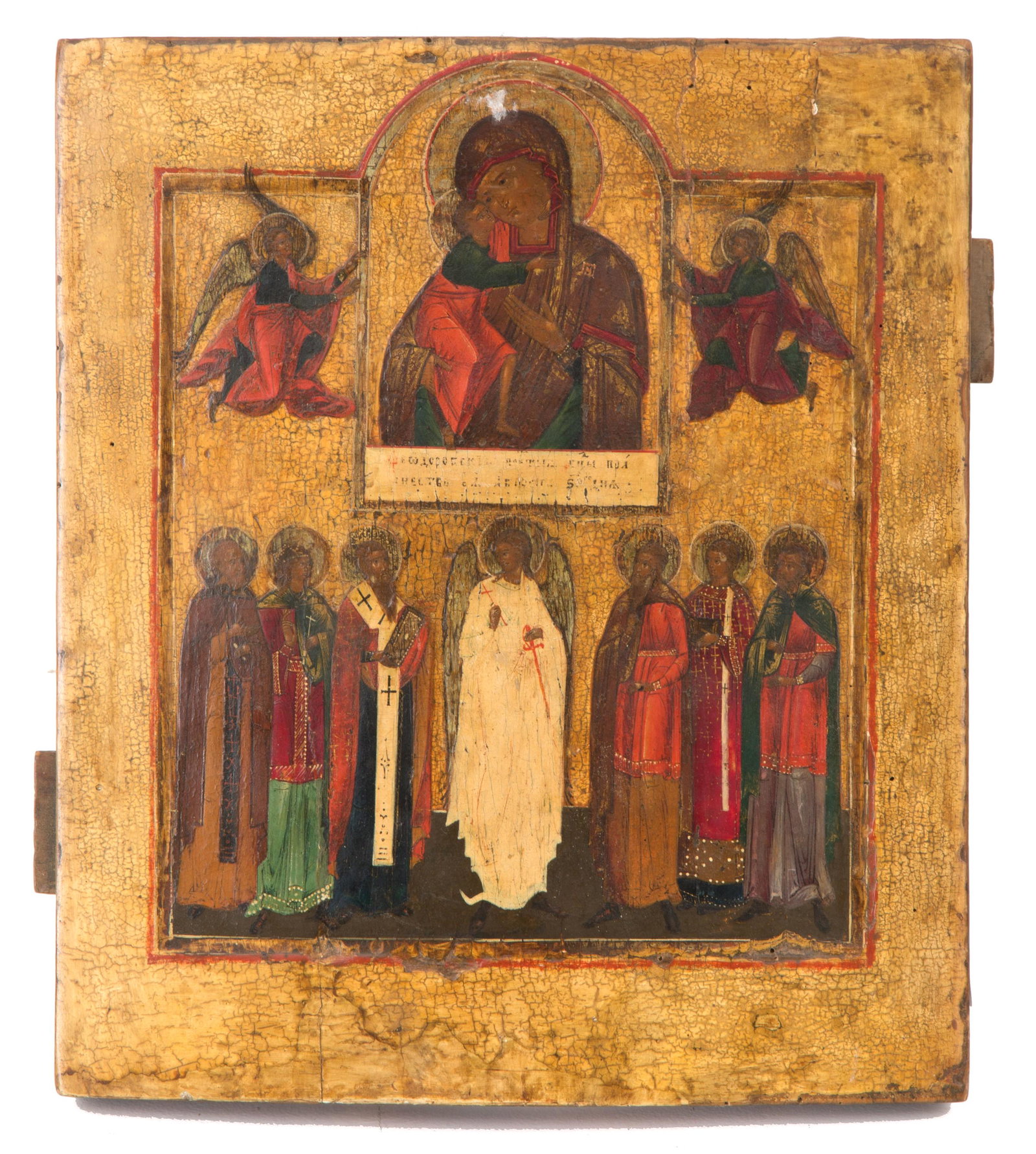 Icon "VIRGIN AND CHILD SAINTS AND ANGELS": Icon depicting "THE VIRGIN AND CHILD, SAINTS AND ANGELS". Russia. 17th century. Defects. 35.5x31cm approx. Icona raffigurante "LA VERGINE COL BAMBINO SANTI E ANGELI". Russia. XVII secolo. Difetti. 35,