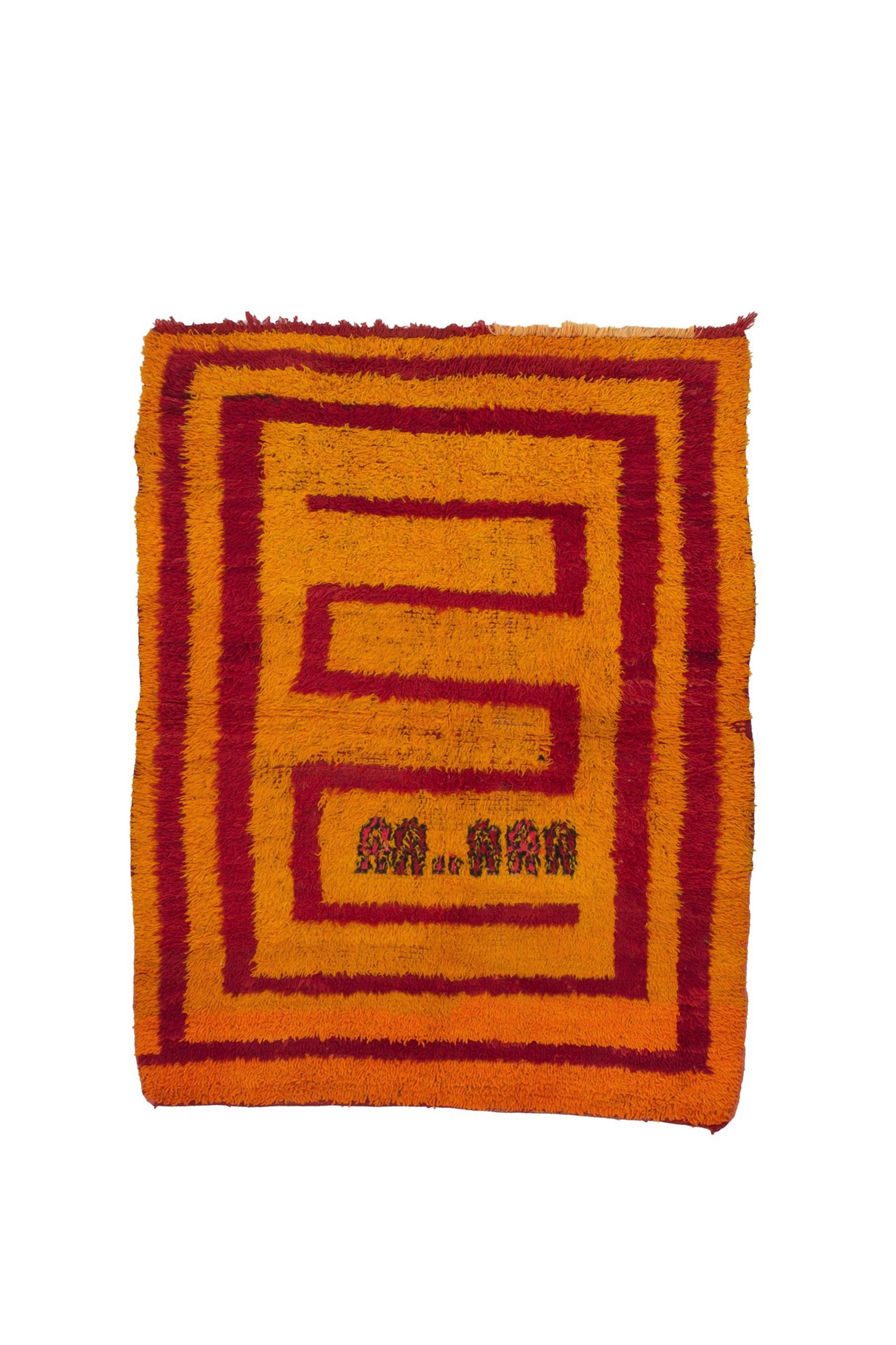 Tazenacht rug. Morocco (1 of 2)