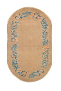 Peking Rug. China: Peking Rug. China. Early 20th century. Perfect condition, full pile. 160x96 cm approx. Tappeto Pekino. Cina. Inizi XX secolo. Perfetto stato di conservazione, full pile. 160x96 cm ca.