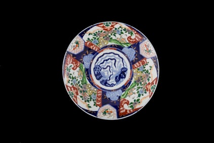 MILANO DECOR Fine Art, Photographs, Carpets & Design Auction (n. 103) When: 8th July Morning session (lots 1-204): from 10:00 am CEST Afternoon session (lots 205-460): from 3:00 pm CEST Preview period: For this auction there will be a preview, preferably by appointment, on Thursday 3rd, Friday 4th and Monday 7th July Opening hours: from 10:00 am to 1:30 pm and from 2:30 to 6:00 pm CEST Dear customers, we inform you that unsold lots may no longer be available after the auction. In this auction you can find antique and design furniture, oriental arts, vases, paintings and sculptures spanning all eras and origins and also a selection of rugs and carpets and many other interesting lots. The starting price is usually equal to B.A. and raises are the ones indicated. The auctioneer can at his own discretion vary the raises during the auction. You can leave absentee bids, request a telephone line, bid live or take part in the auction in the room (only on request). We are at your disposal for condition reports, to help you and to illustrate to you how to take part in our auction. Any statement regarding the artist, the date, the origin, the source and the condition is just an opinion and not necessarily factual. Potential buyers are encouraged to ask an opinion to their trusted experts. Lots may present imperfections, and signs of wear and tear of time even in case the words "defects", "flaws" or similar in the description are missing. Our auction house does not provide packaging and shipping services. We collaborate with shipping companies that can take care of the entire procedure, if the customer requests it. Potential buyers are also encouraged to ask for a shipping quote before the auction, especially those who live overseas. It should be noted that it won't be possible to request condition reports and additional photographs after the adjudication of a lot. Auction Curators