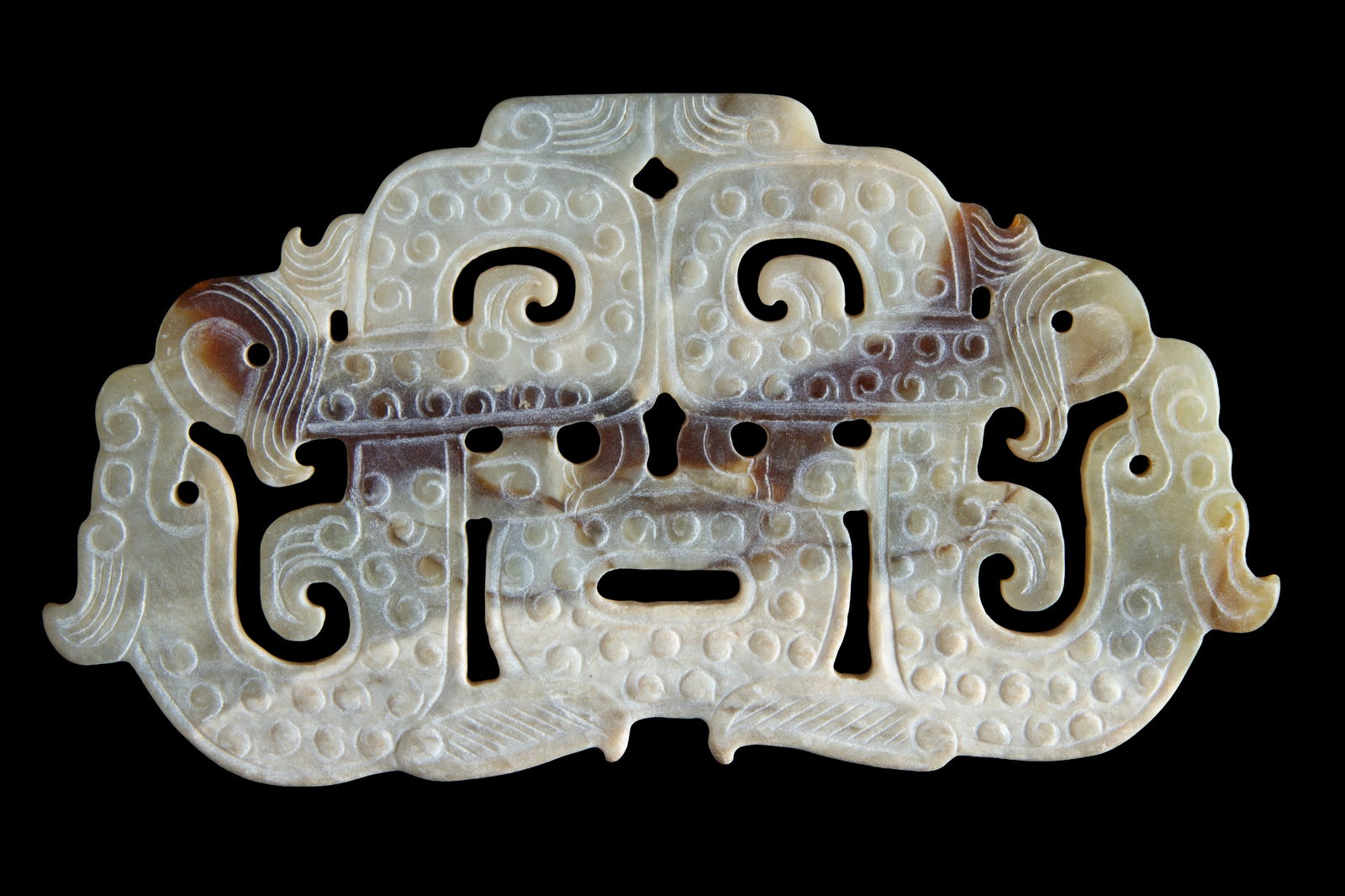 Openwork jade pendant (1 of 2)