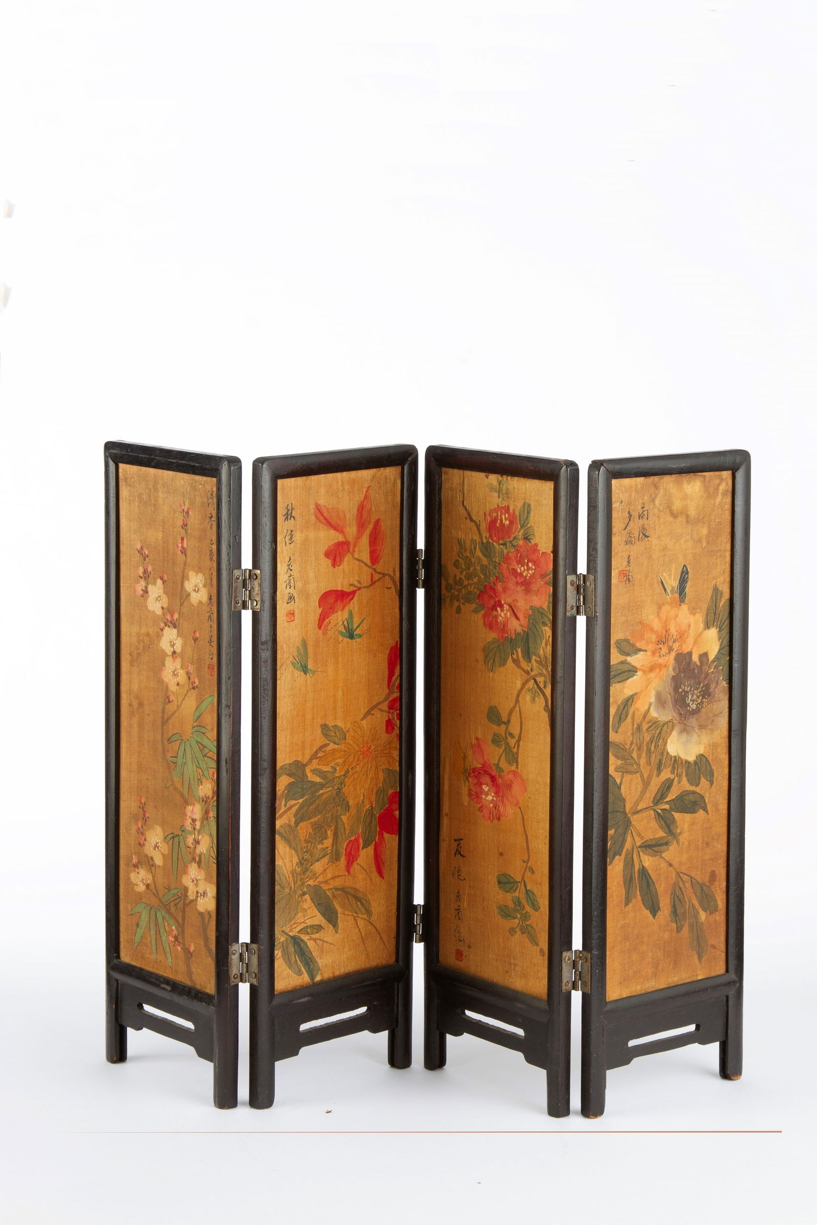 Small screen (1 of 3)