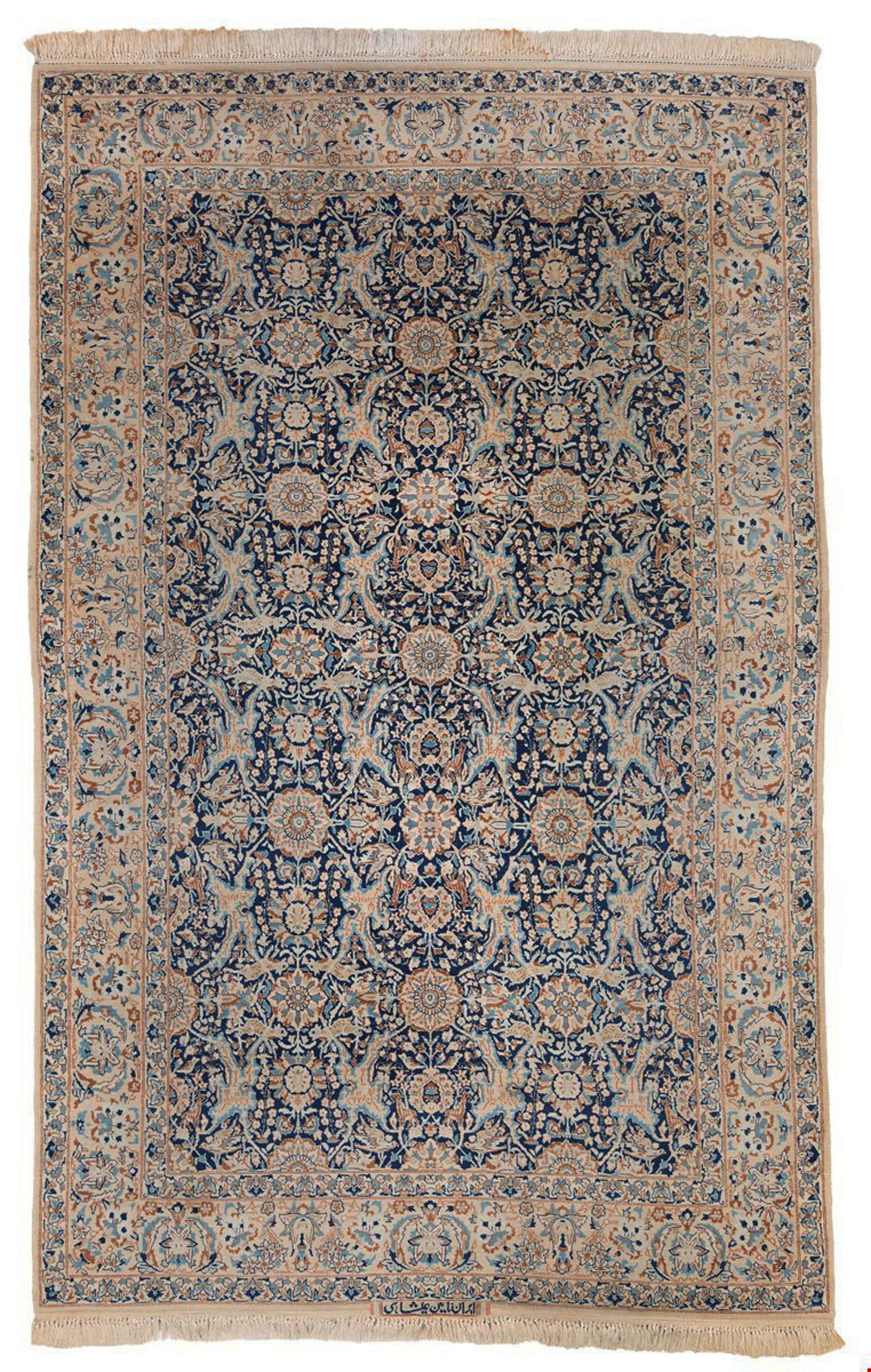 Nain carpet. Persia (1 of 6)