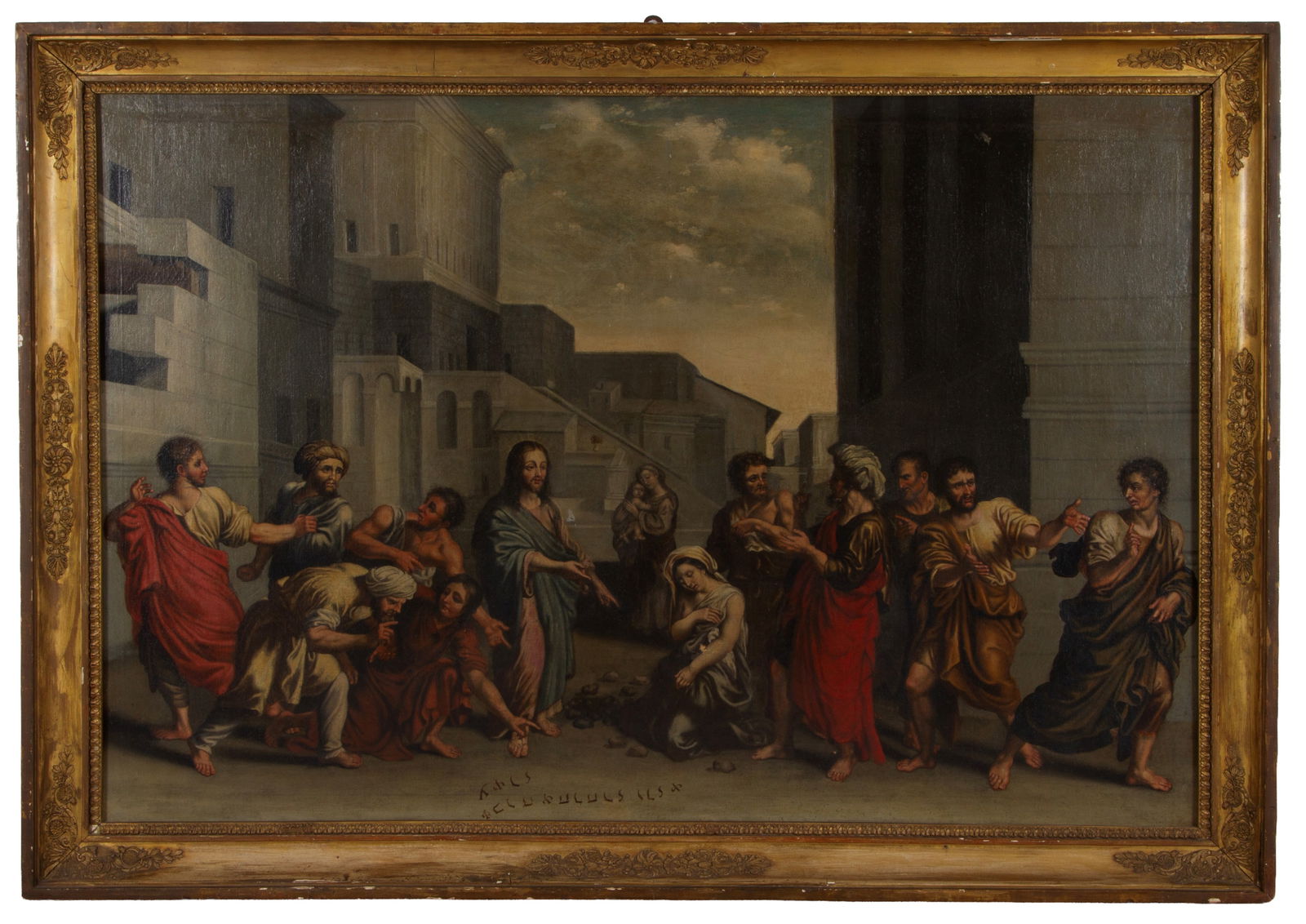 Painting "CHRIST AND THE ADULTERESS" (1 of 5)