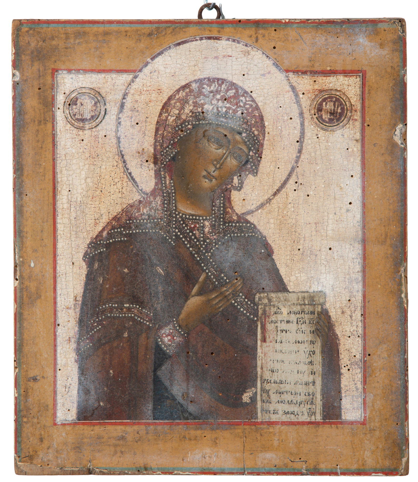 Icona "MADONNA" (1 of 2)