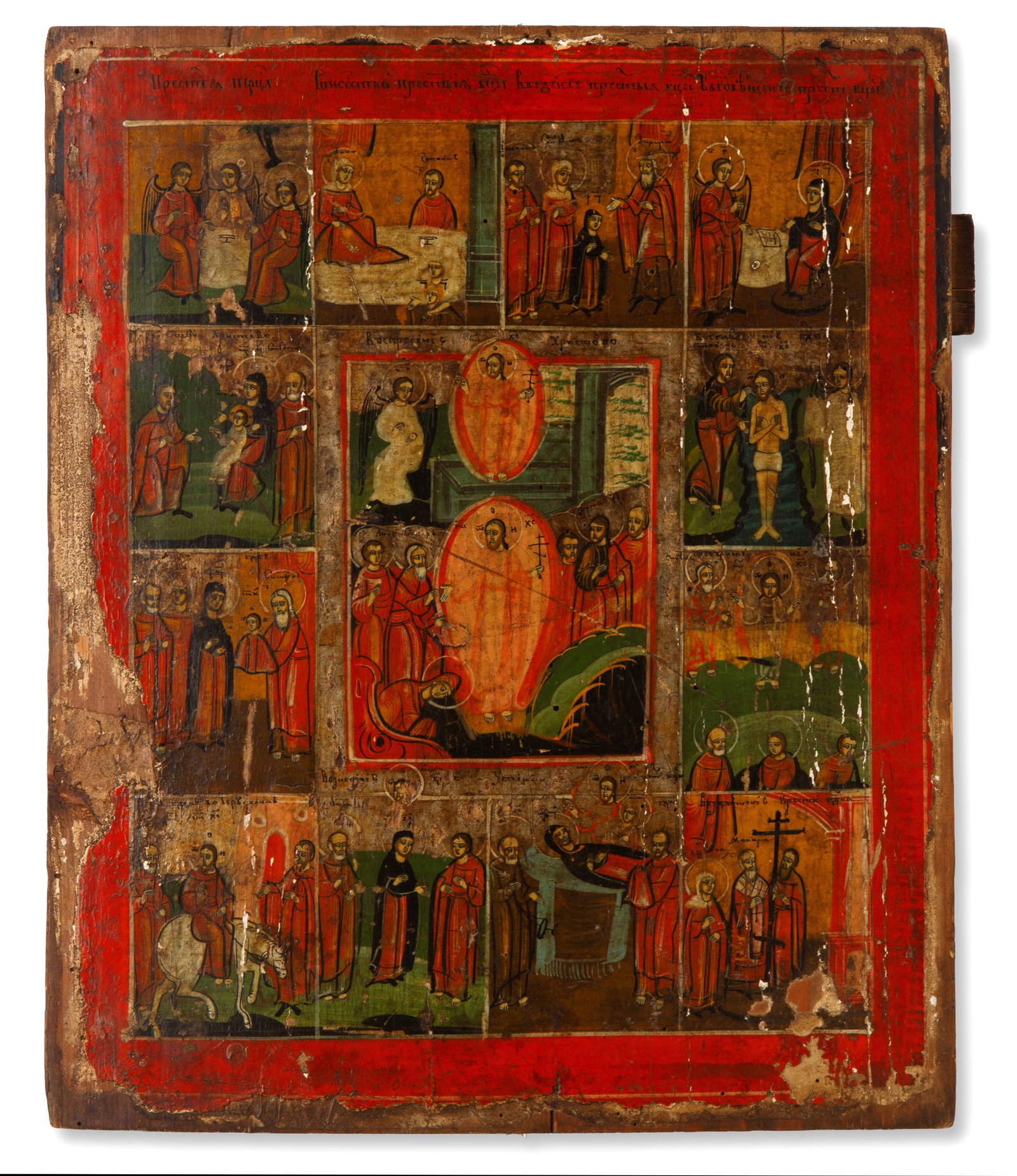 Icona "DODICI GRANDI FESTE": Icon painted on wood depicting "TWELVE GREAT FEASTS". Russia. 19th century. Defects and missing parts. 38x31 cm approx. Icona dipinta su tavola raffigurante "DODICI GRANDI FESTE". Russia. XIX secolo. 