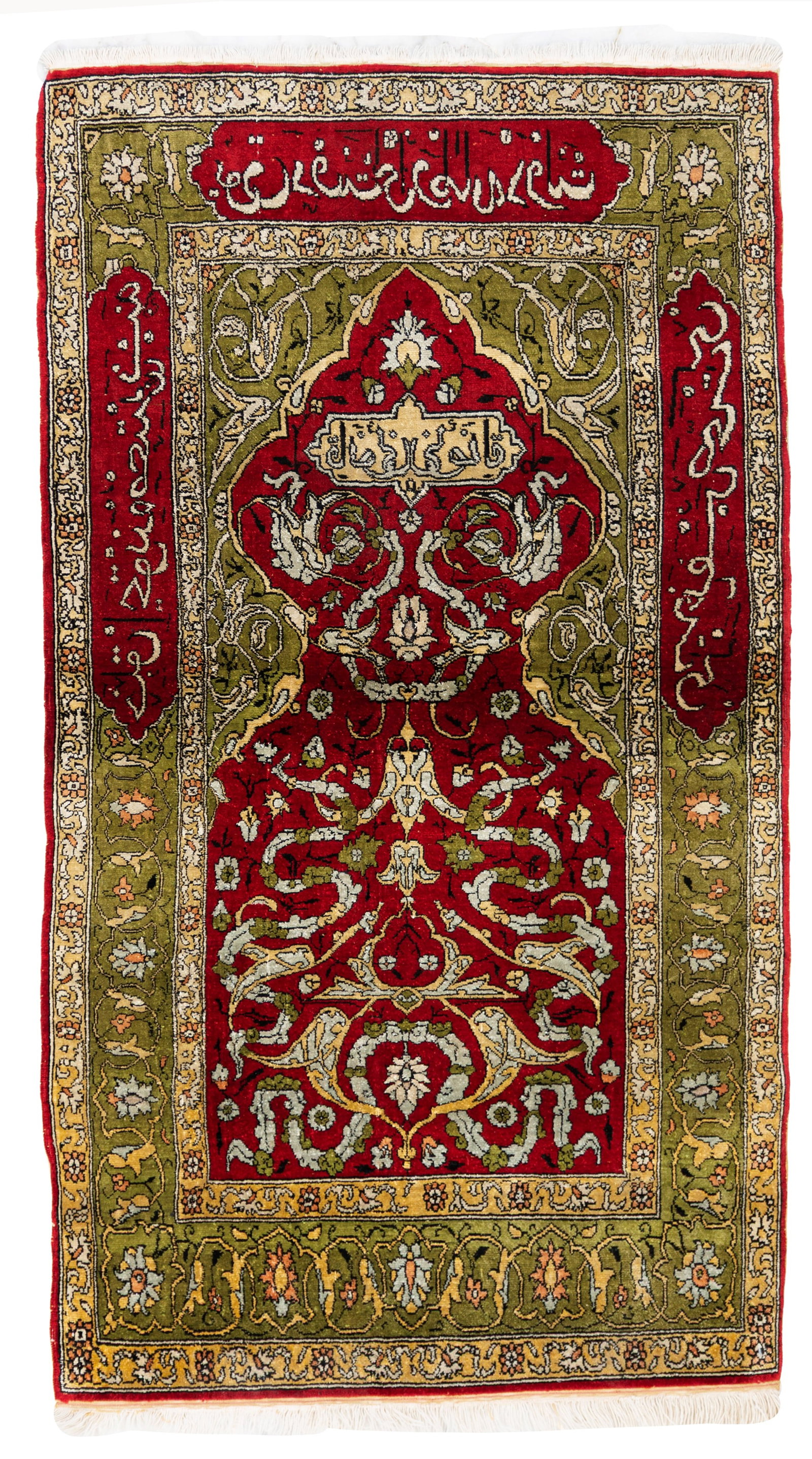 Keysari rug. Türkiye (1 of 8)