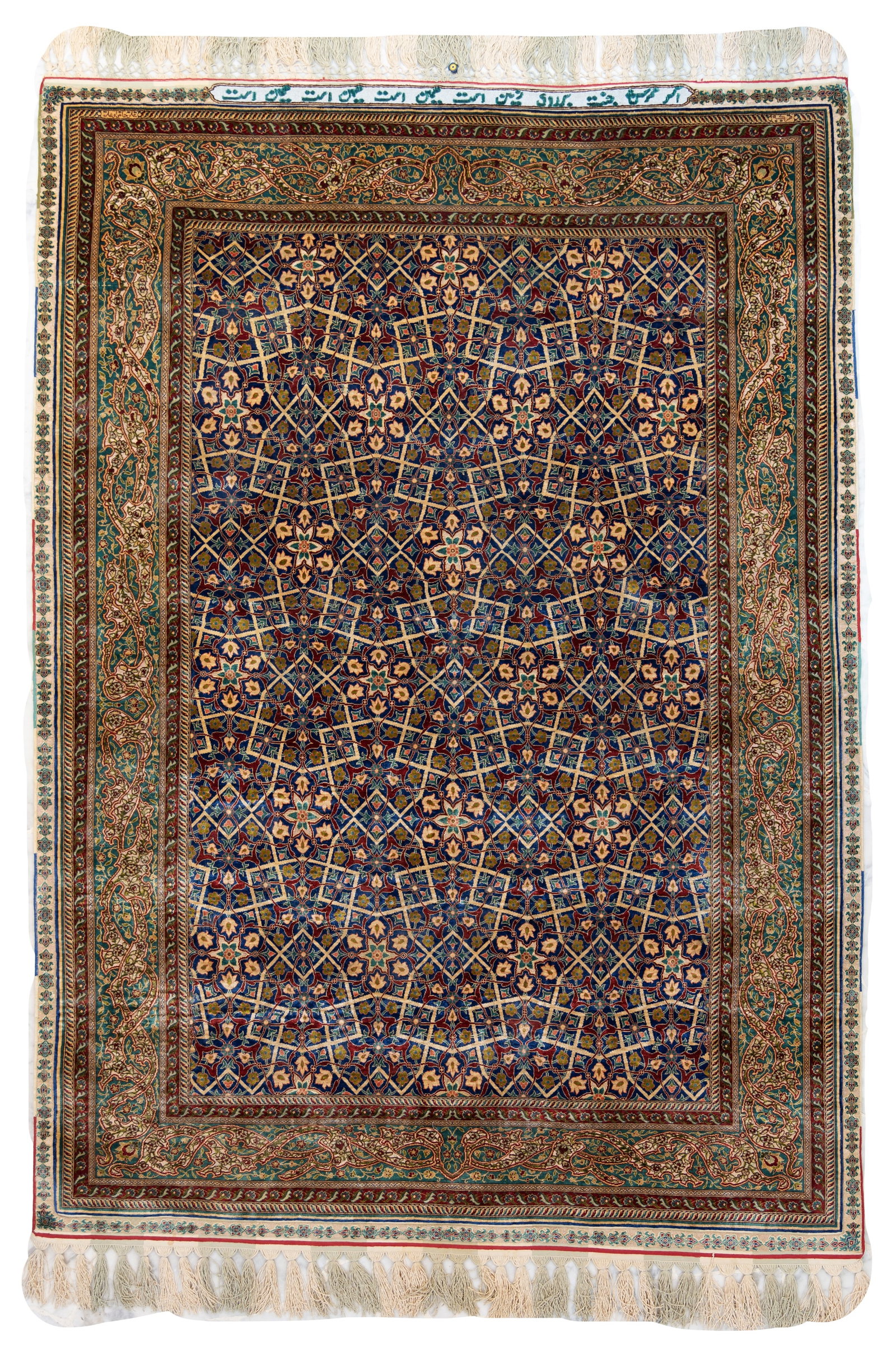 Herekè wool rug. Türkiye: Hereke' 12/10 silk and gold-thread rug, signed and dedicated. Turkiye. Second half of the 20th century. In perfect condition. 209x149 cm approx. Tappeto Hereke' 12/10 in seta e fili dorati, firmato e 