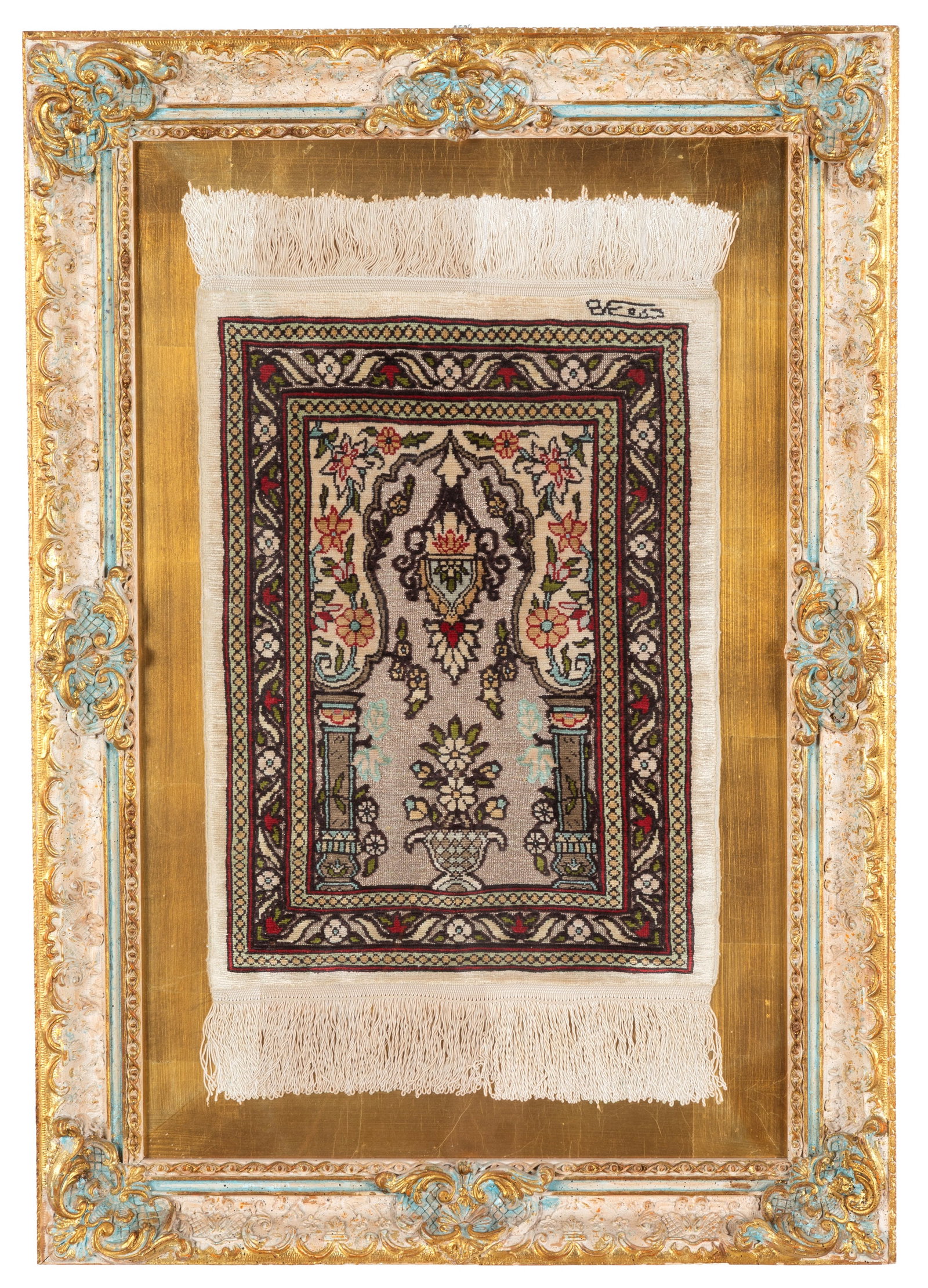 Signed Herekè rug. Türkiye (1 of 3)
