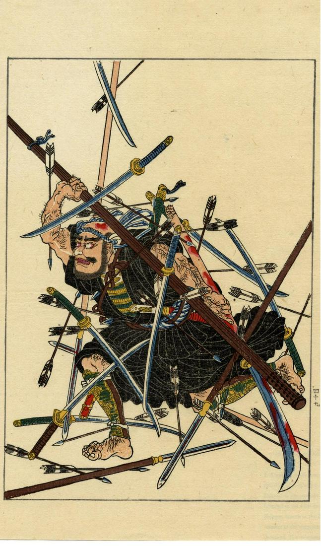 Japanese Woodblock Prints Kuniyoshi, Utagawa 1798-1861: Japanese Woodblock Prints Kuniyoshi, Utagawa 1798-1861 Mushae (Four single book pages, Meiji edition) Heroes of the Suikoden novel: among others Negoro no Komizucha, Sakai Kyuzo Narishige and Suzuki S