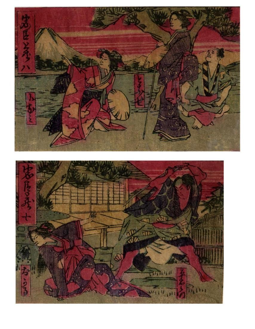 Japanese Woodblock Prints Anonym Chushingura, six small: Japanese Woodblock Prints Anonym Chushingura, six small prints, Meiji Approx. 7.5 x 10.5 cm. From the series "Chushingura", illustrations from 7th to 10th act. Good impression, browned, glued at upper