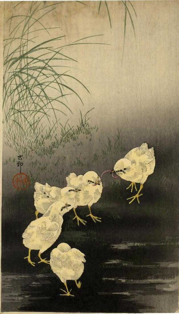 Japanese Woodblock Prints Koson, Ohara 1877-1945 Shin: Japanese Woodblock Prints Koson, Ohara 1877-1945 Shin hanga (Tanzaku) White chicks under grass. Signed: Koson. Seal: Koson. Excellent impression, cut (top), moisture stains. (310)
