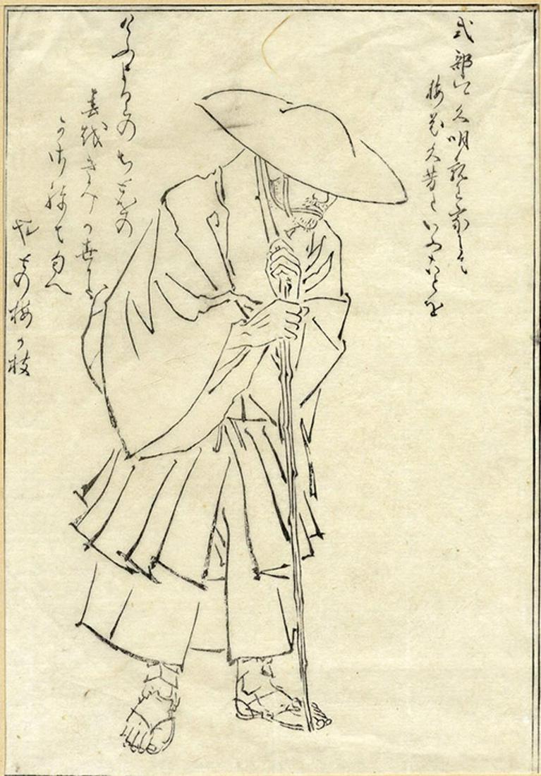 Japanese Antiques Old traveller, late 19th century.: Japanese Antiques Old traveller, late 19th century. 25,5 x 16 cm. S/W-Druck auf dünnem Papier, Testdruck für eine Buchseite. An den oberen Ecken geklebt. Passepartout. (213)