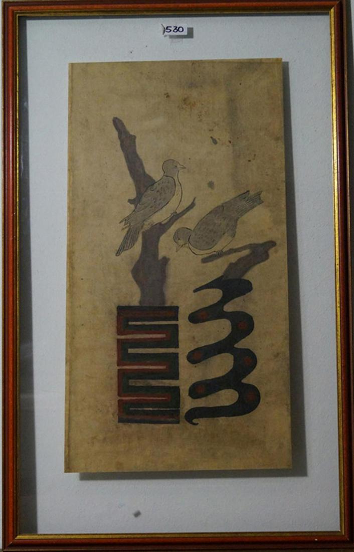 Chinese Antiques and Art Painting with Munjado Letter: Chinese Antiques and Art Painting with Munjado Letter Marks, Korea 67 x 35.5 cm. Ink and paint on paper. The character Shin (trust) one of the eight Munjado characters of the Confucian virtues and two
