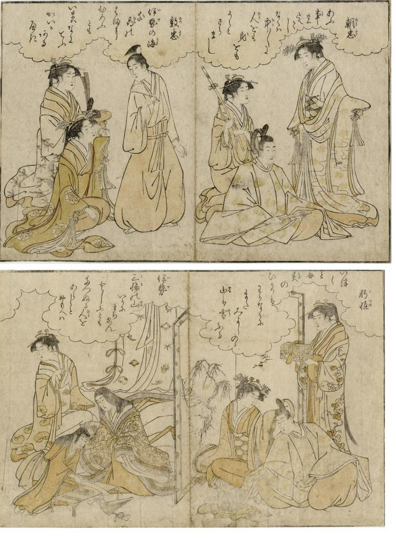Japanese Woodblock Print Eishi, Hosoda 1756-1829 Zwei: Japanese Woodblock Print Eishi, Hosoda 1756-1829 Zwei Albumseiten, 1799 From "Ehon kassen shu" (album of the minor poets). Two poets each accompanied by ladies: Oshikoshi no Mitsune, Fujiwara no Ise, 